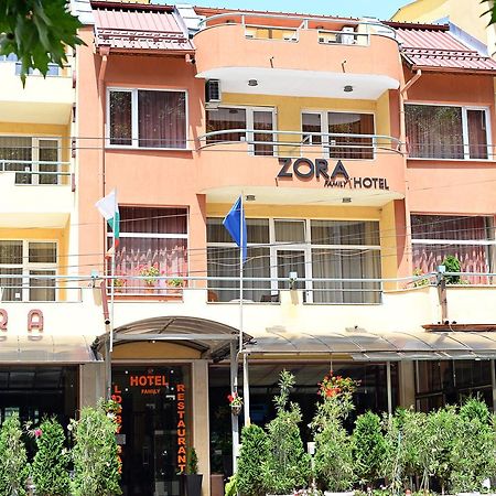 Family Art-Hotel Zora Vratsa Luaran gambar