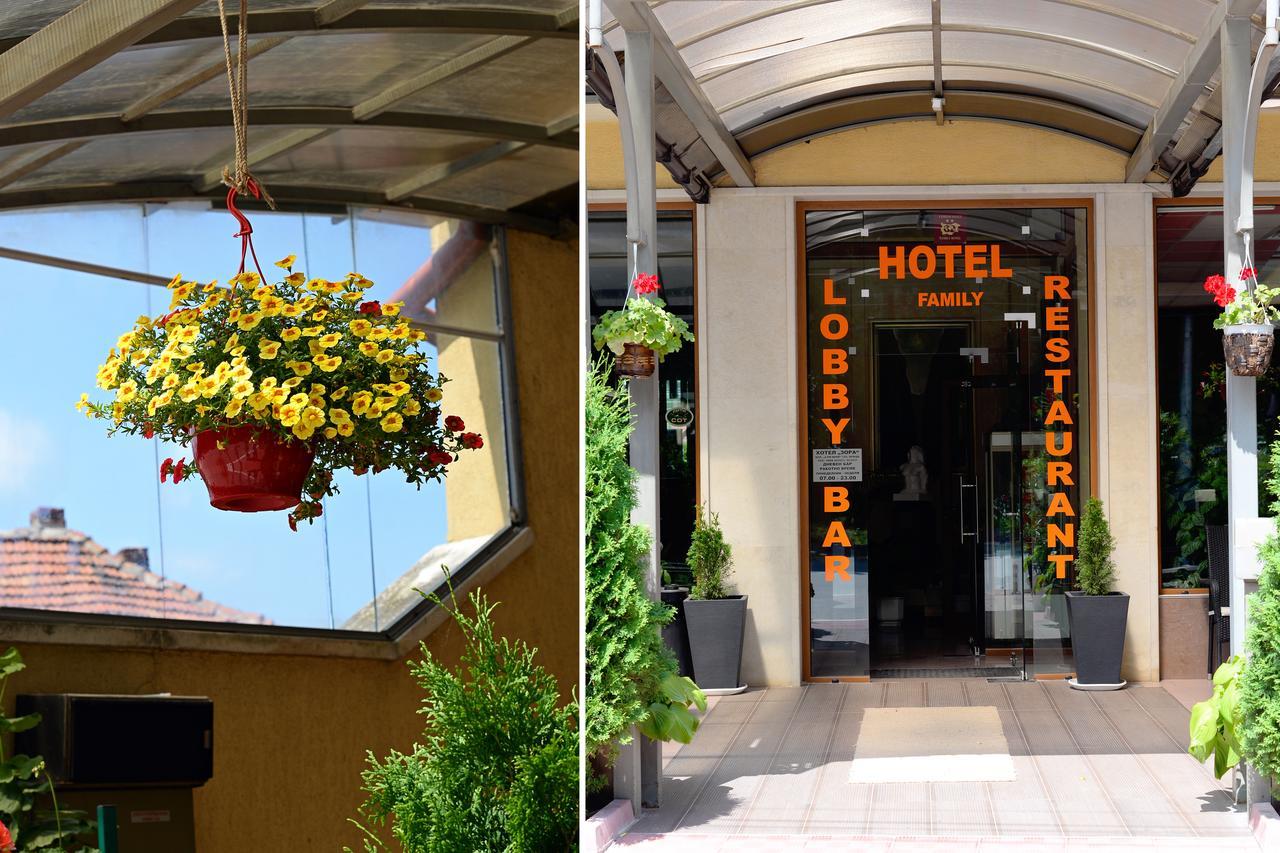Family Art-Hotel Zora Vratsa Luaran gambar
